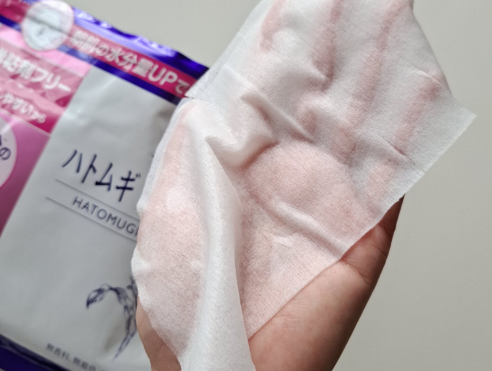 ナチュリエ ハトムギ メイク前マスクのクチコミ「ナチュリエさん｢ハトムギ メイク前マスク｣

朝のメイク前にサッと使いやすい🤍

3分程水分補.....」（2枚目）