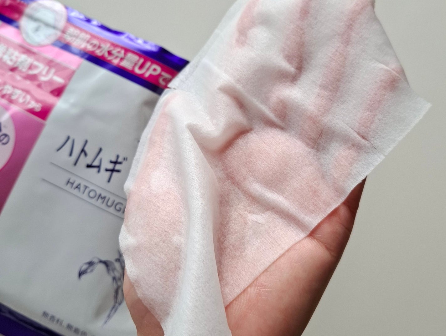 ハトムギ メイク前マスク/ナチュリエ/シートマスク・パックを使ったクチコミ(2枚目)