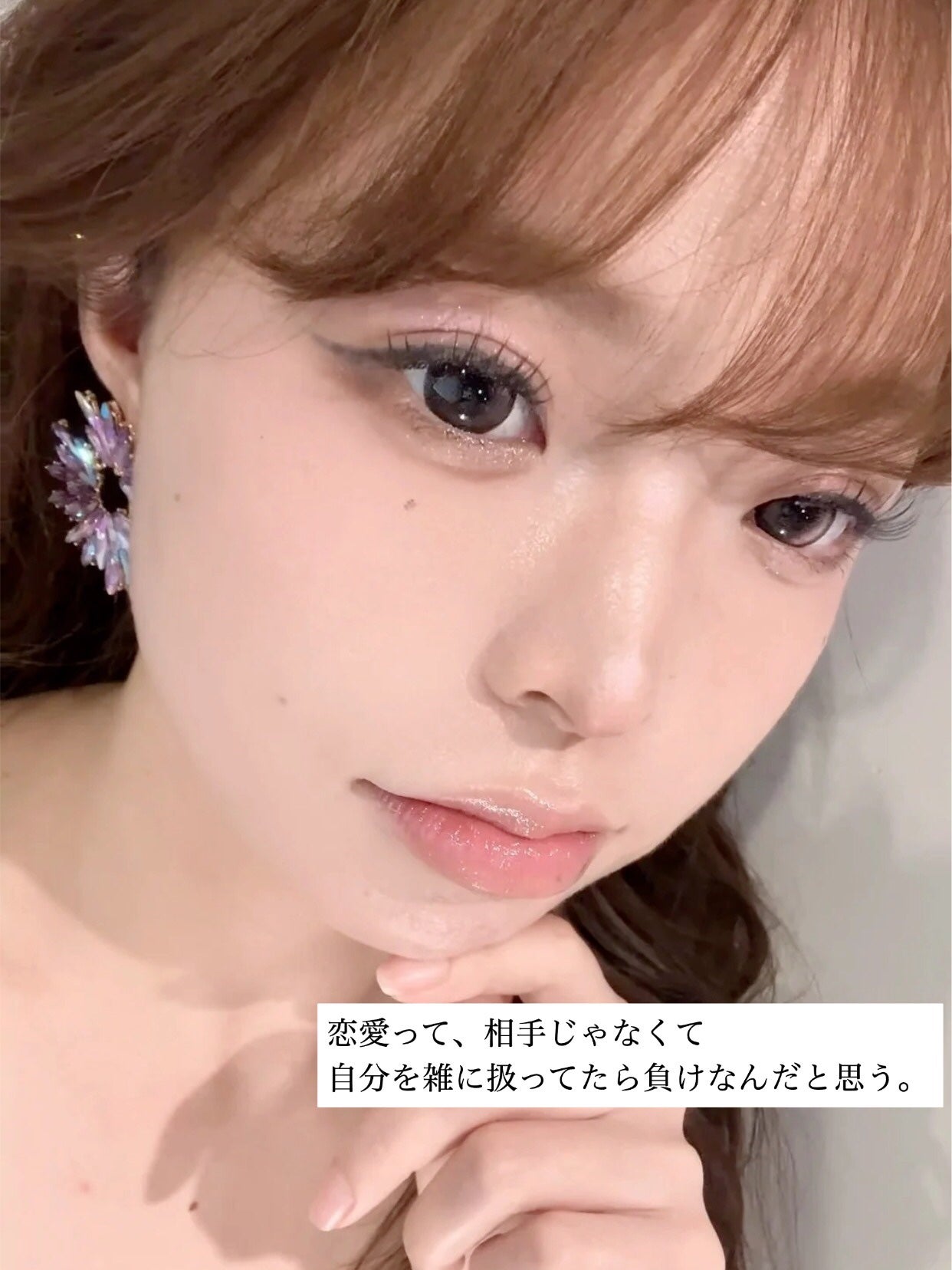 アネトス バランシング トリートメントクリーム/Anetos/フェイスクリームを使ったクチコミ(5枚目)