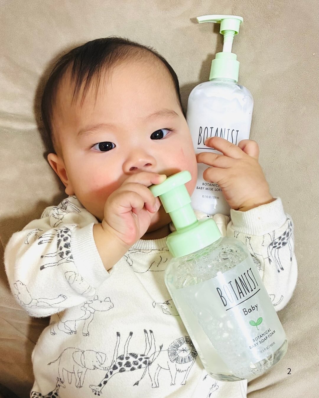 ボタニストベビー ボタニカルベビーケアセット/BOTANIST/その他キットセットを使ったクチコミ(4枚目)