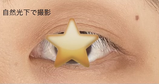 デザイニングブラウンアイズ/KATE/アイシャドウパレットを使ったクチコミ（3枚目）