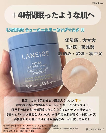 ReDRNエクソソームアンプル/Dr.nineteen/美容液を使ったクチコミ(4枚目)