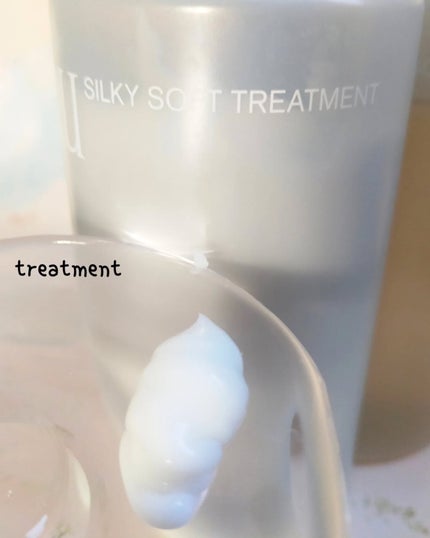 ラブパスポート シノル シルキーソフトシャンプー/トリートメント/ラブパスポート/市販シャンプーを使ったクチコミ(4枚目)