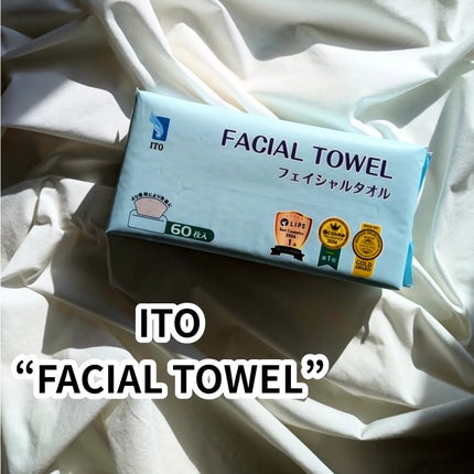 ITOãã§ã€ã·ã£ã«ã¿ãªã«/ITO/ã¯ã¬ã³ãžã³ã°ã¿ãªã«ã䜿ã£ãã¯ãã³ãïŒ1æç®ïŒ