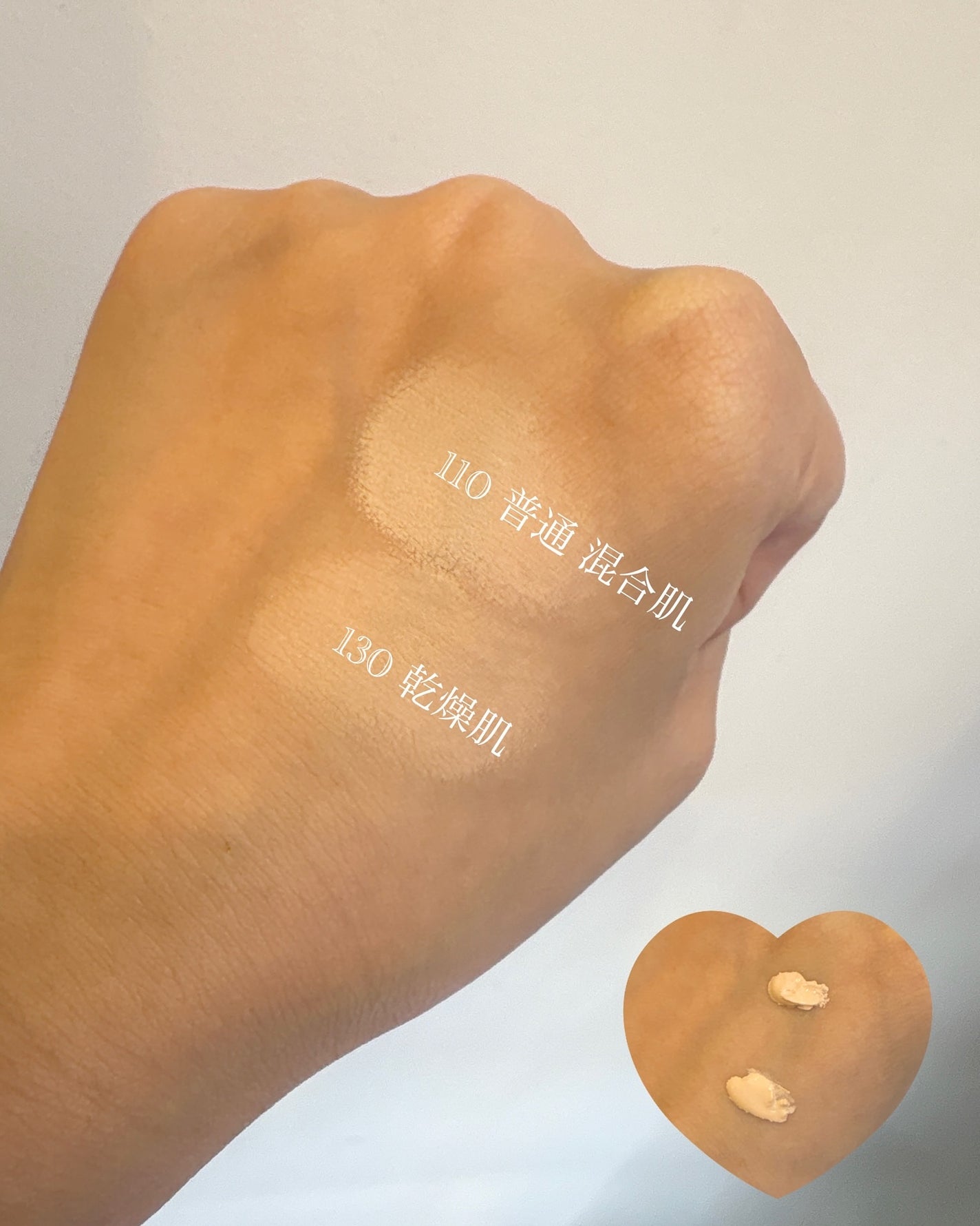 カラーステイ ロングウェア メイクアップ/REVLON/リキッドファンデーションを使ったクチコミ(3枚目)