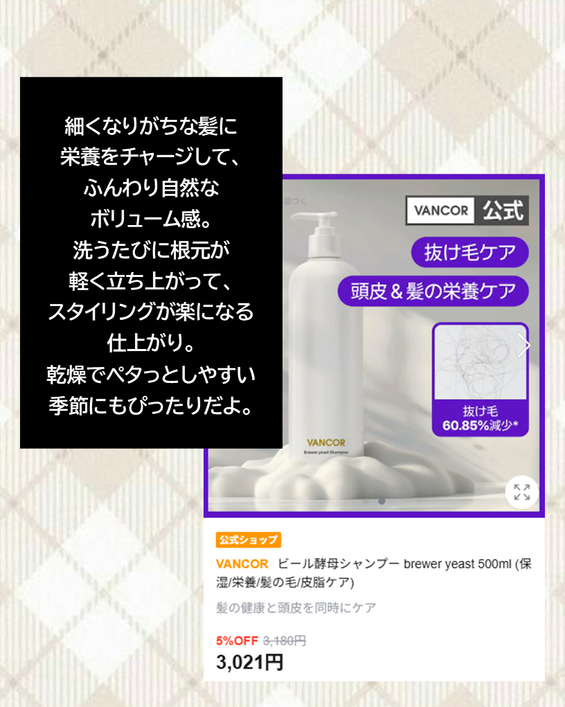 オニオン ニューペア ゲルクリーム/Isntree/フェイスクリームを使ったクチコミ(4枚目)