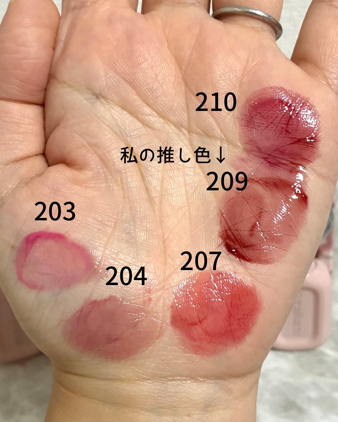 を使ったクチコミ（2枚目）