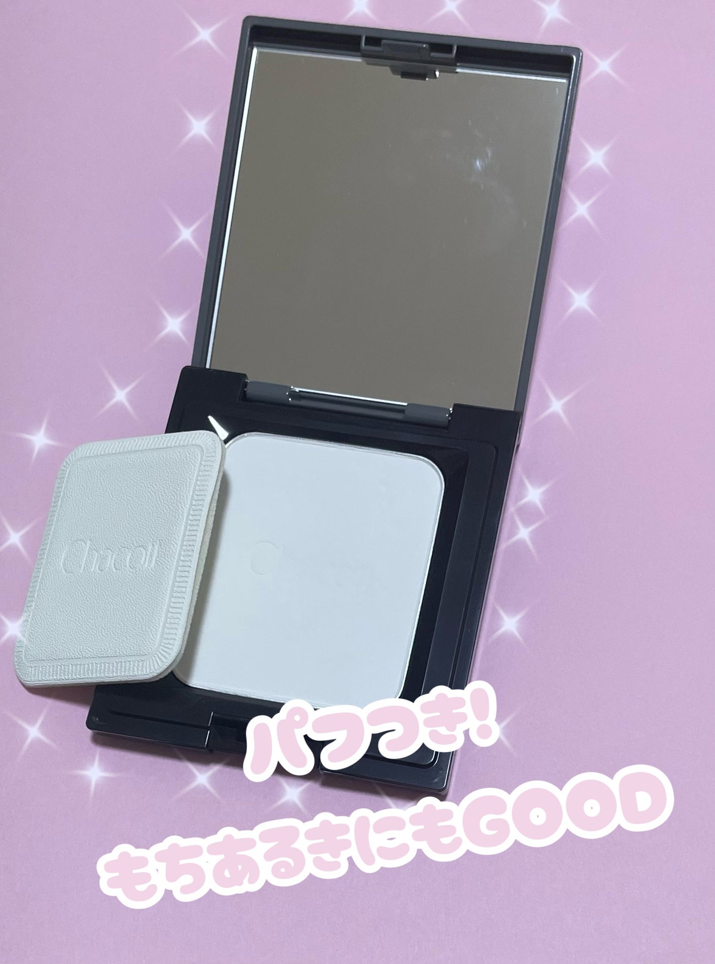 コンプレクションクリエイター/チャコット・コスメティクス/プレストパウダーを使ったクチコミ(2枚目)