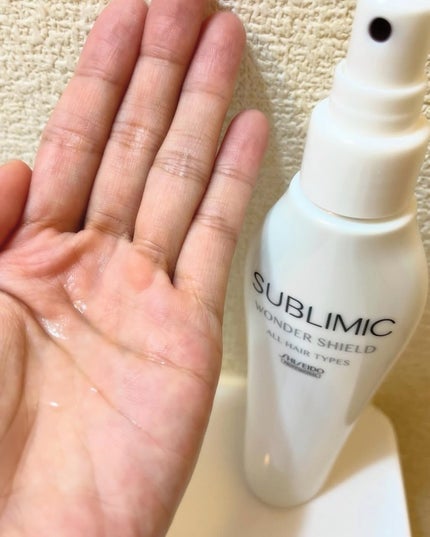 ワンダーシールド/サブリミック/アウトバストリートメントを使ったクチコミ(1枚目)