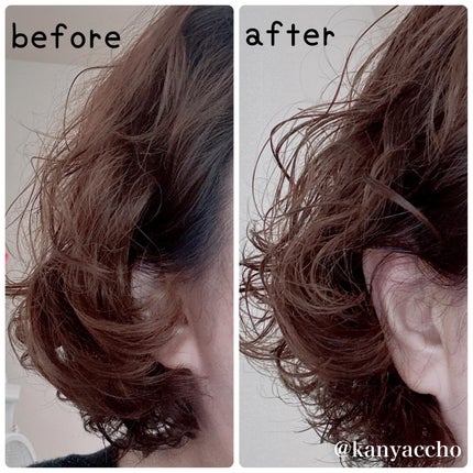 8+ブルーミングヘアオイル ナチュラルフローラルの香り/BnD/ヘアオイルを使ったクチコミ(3枚目)