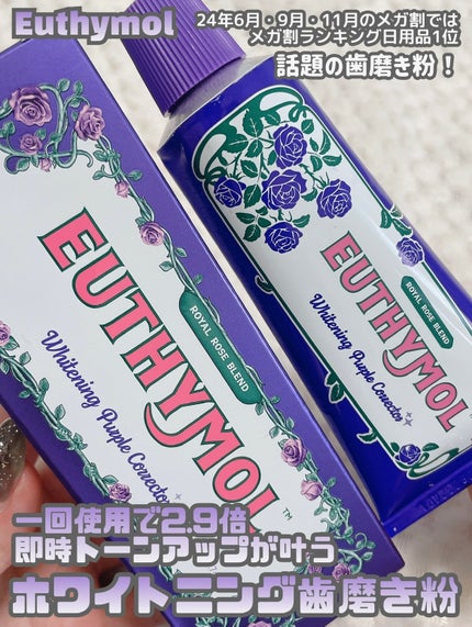 キャロットカロテン カーミングウォーターパッド/SKINFOOD/トナーパッドを使ったクチコミ(6枚目)