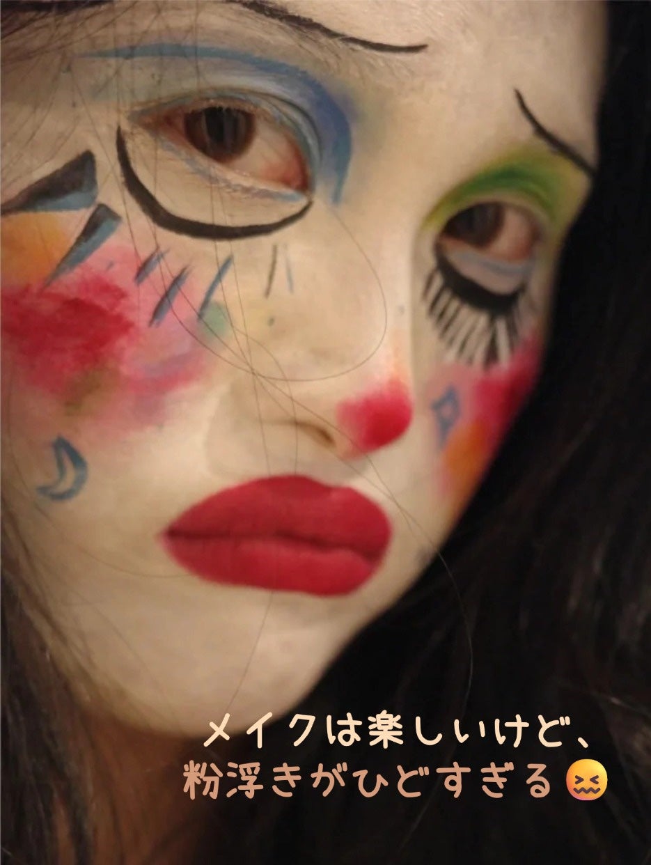 アネトス バランシング トリートメントクリーム/Anetos/フェイスクリームを使ったクチコミ(3枚目)