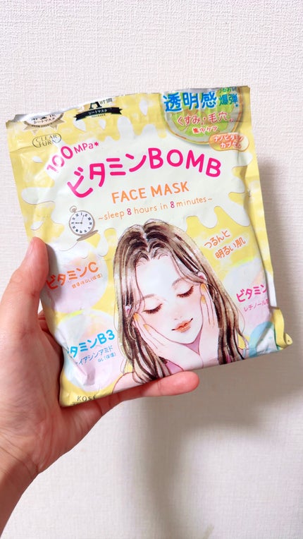 ビタミンBOMBマスク/クリアターン/シートマスク・パックを使ったクチコミ(1枚目)