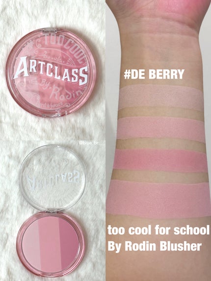 アートクラスバイロダンブラッシャー/too cool for school/パウダーチークを使ったクチコミ(1枚目)