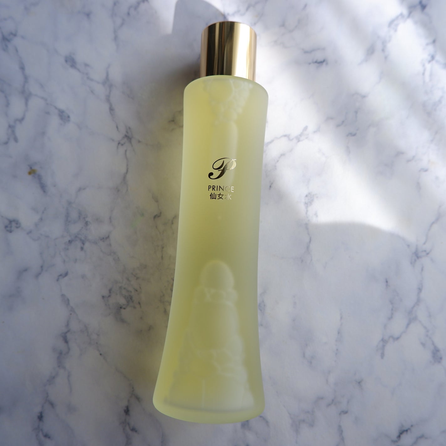 プリンス 仙女水/PRINCE/化粧水を使ったクチコミ(1枚目)