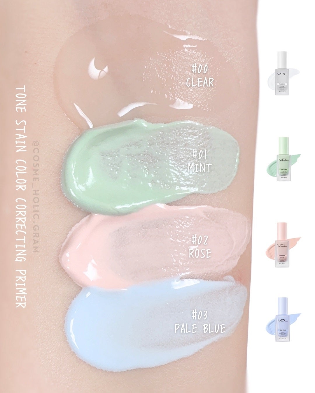 トーンステインカラーコレクティングプライマー/VDL/化粧下地を使ったクチコミ(6枚目)