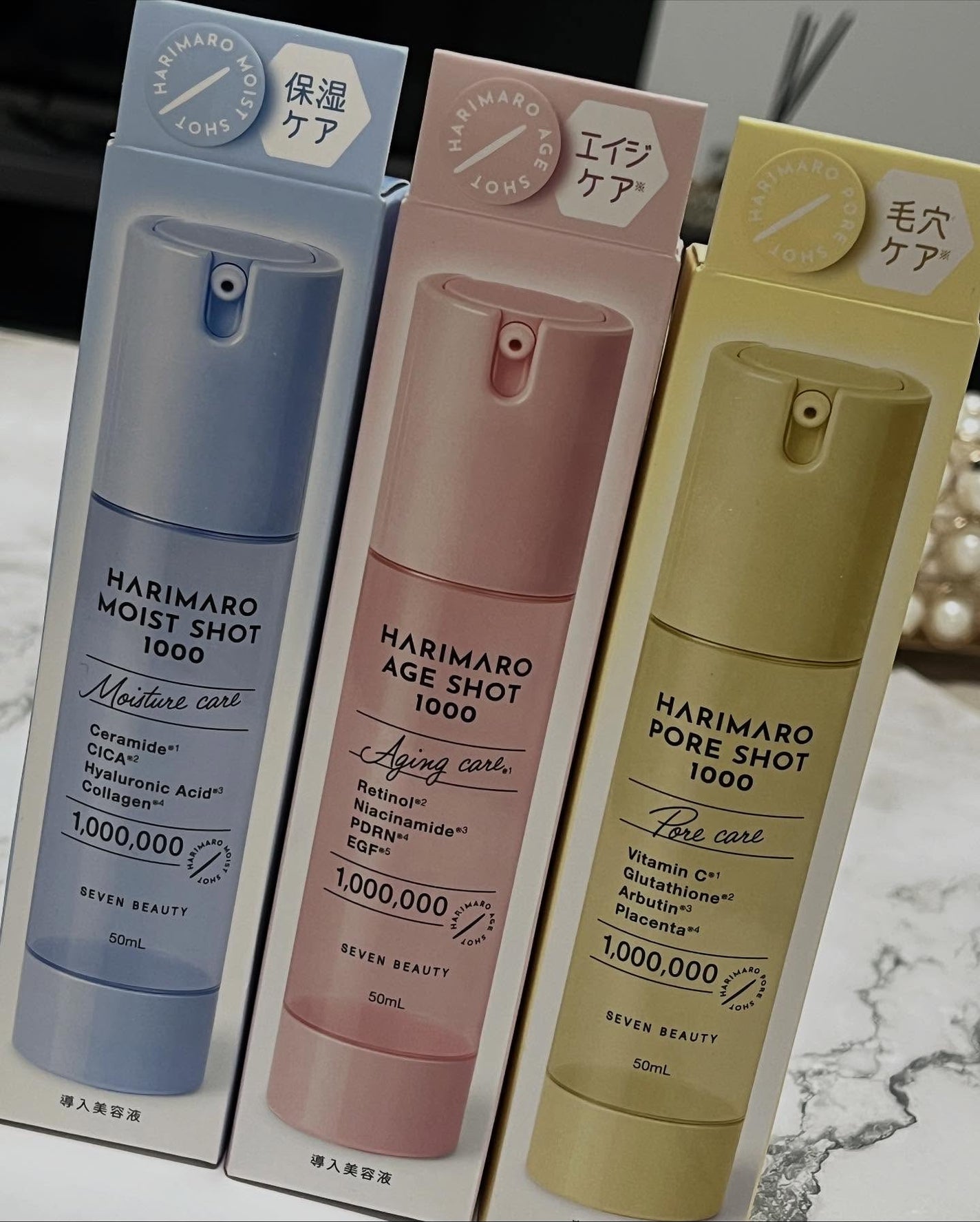 ハリマロ モイスト ショット 1000 50mL/ハリマロ/ブースター・導入液を使ったクチコミ(3枚目)