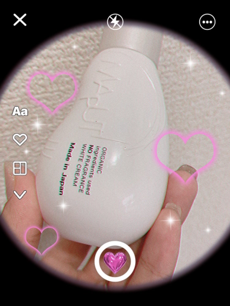 オーガニックノーフレグランスホワイトクリーム MAPUTI/MAPUTI/デリケートゾーンケアを使ったクチコミ(1枚目)