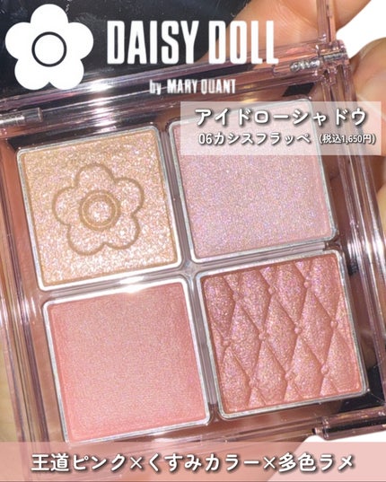 ã䜿ã£ãã¯ãã³ãïŒ2æç®ïŒ