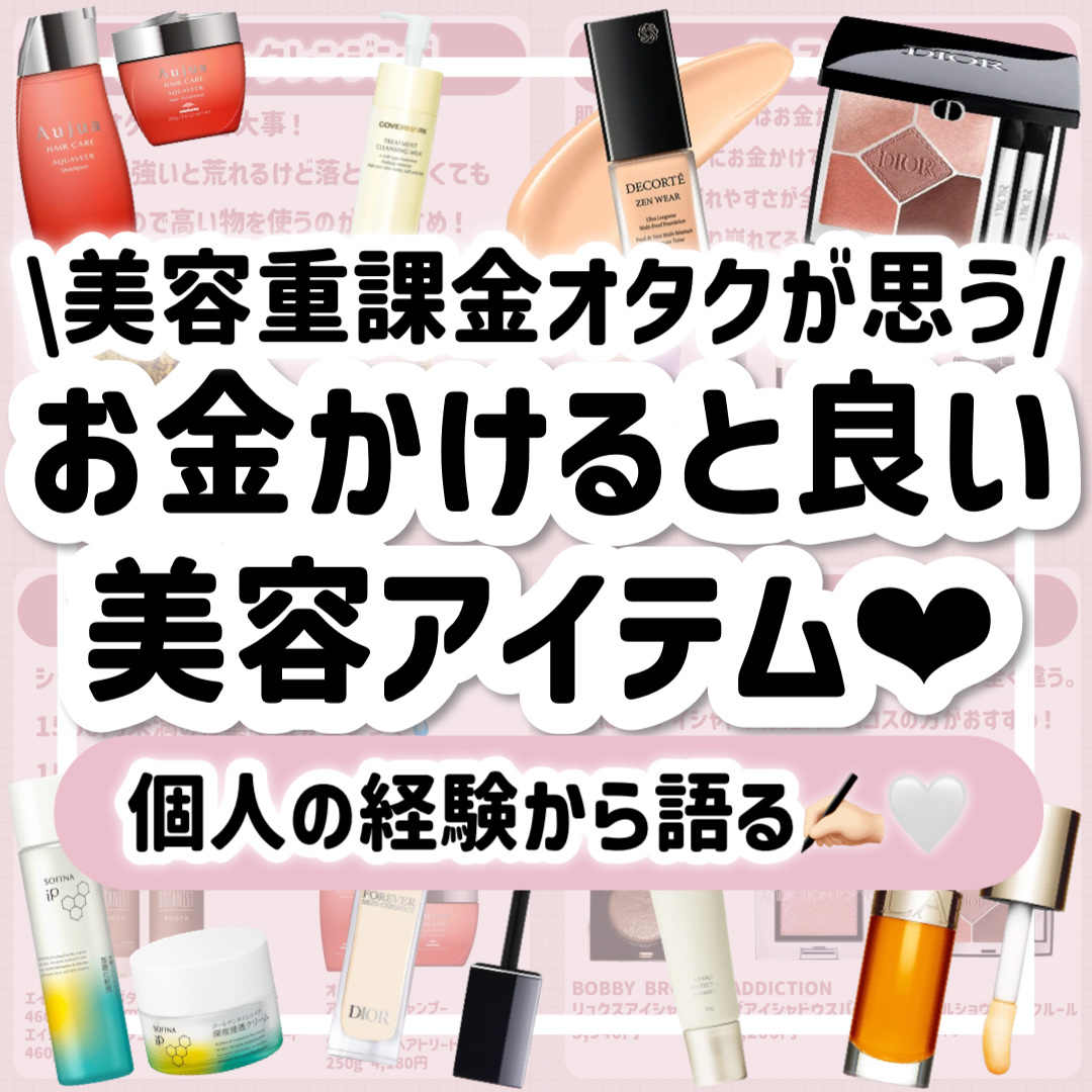 ライトリフレクティングセッティングパウダー　プレスト　N/NARS/プレストパウダーを使ったクチコミ（1枚目）