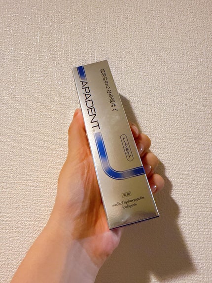 アパデント トータルケア/アパデント/歯磨き粉を使ったクチコミ(2枚目)