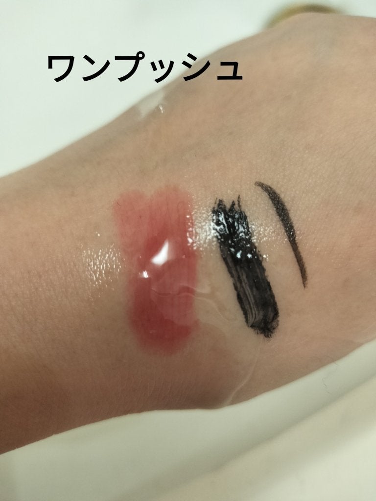 ピュアクレンジングオイル ディープクリーン/manyo/オイルクレンジングを使ったクチコミ(4枚目)