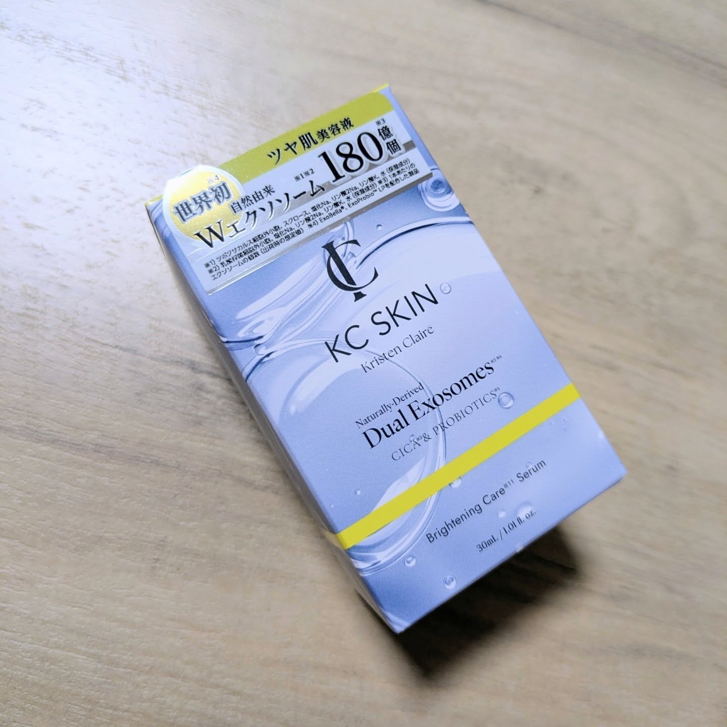 KC SKIN モイストクリアセラム/KC SKIN – Kristen Claire/美容液を使ったクチコミ（3枚目）