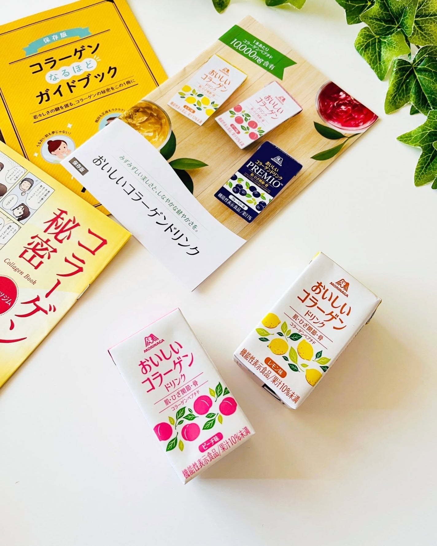 かなみ@フォロバ on LIPS 「【おいしいコラーゲンドリンク】(ピーチ味30本+レモン味30本..」(6枚目)