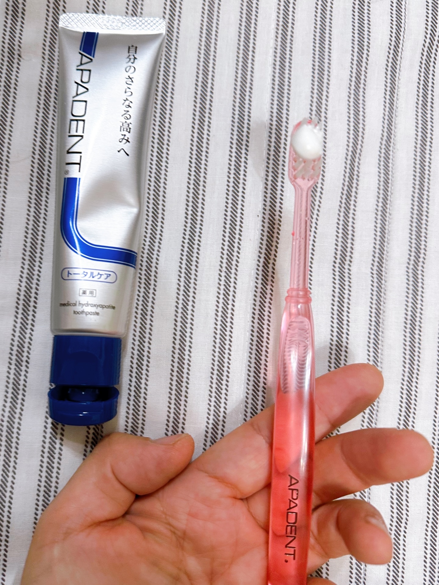 を使ったクチコミ（3枚目）