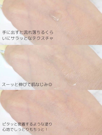 5番 白玉グルタチオン100×TXA10集中トーニング美容液/numbuzin/美容液を使ったクチコミ(3枚目)