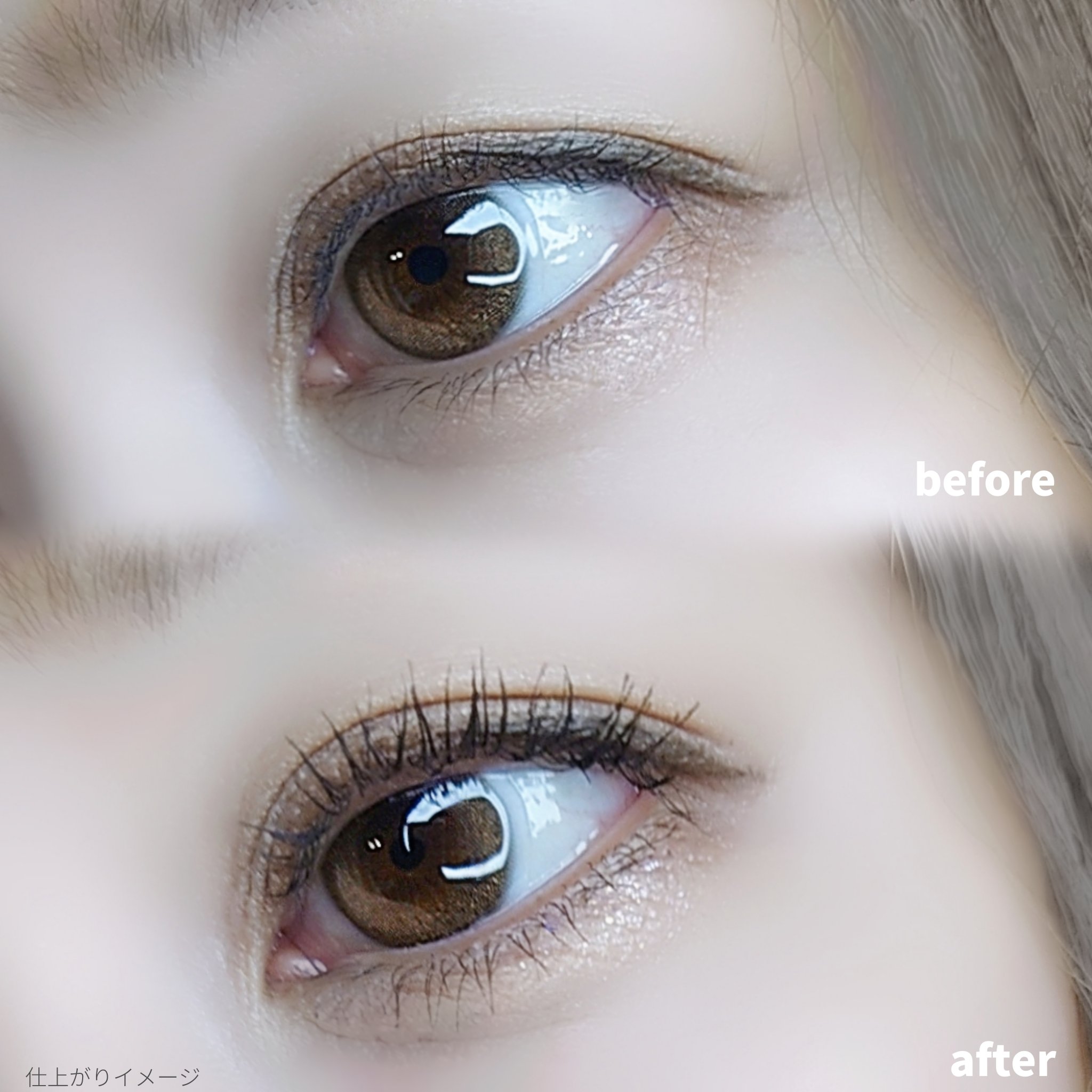 ボリュームアップスキニーマスカラ/mude/マスカラを使ったクチコミ（3枚目）