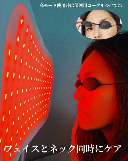 ã«ãããŽð±ãã©ãã100 on LIPS ãCURRENTBODYLEDå
çŸå®¹ããã«æè¿ãã®LEDå
çŸå®¹ã..ãïŒ5æç®ïŒ