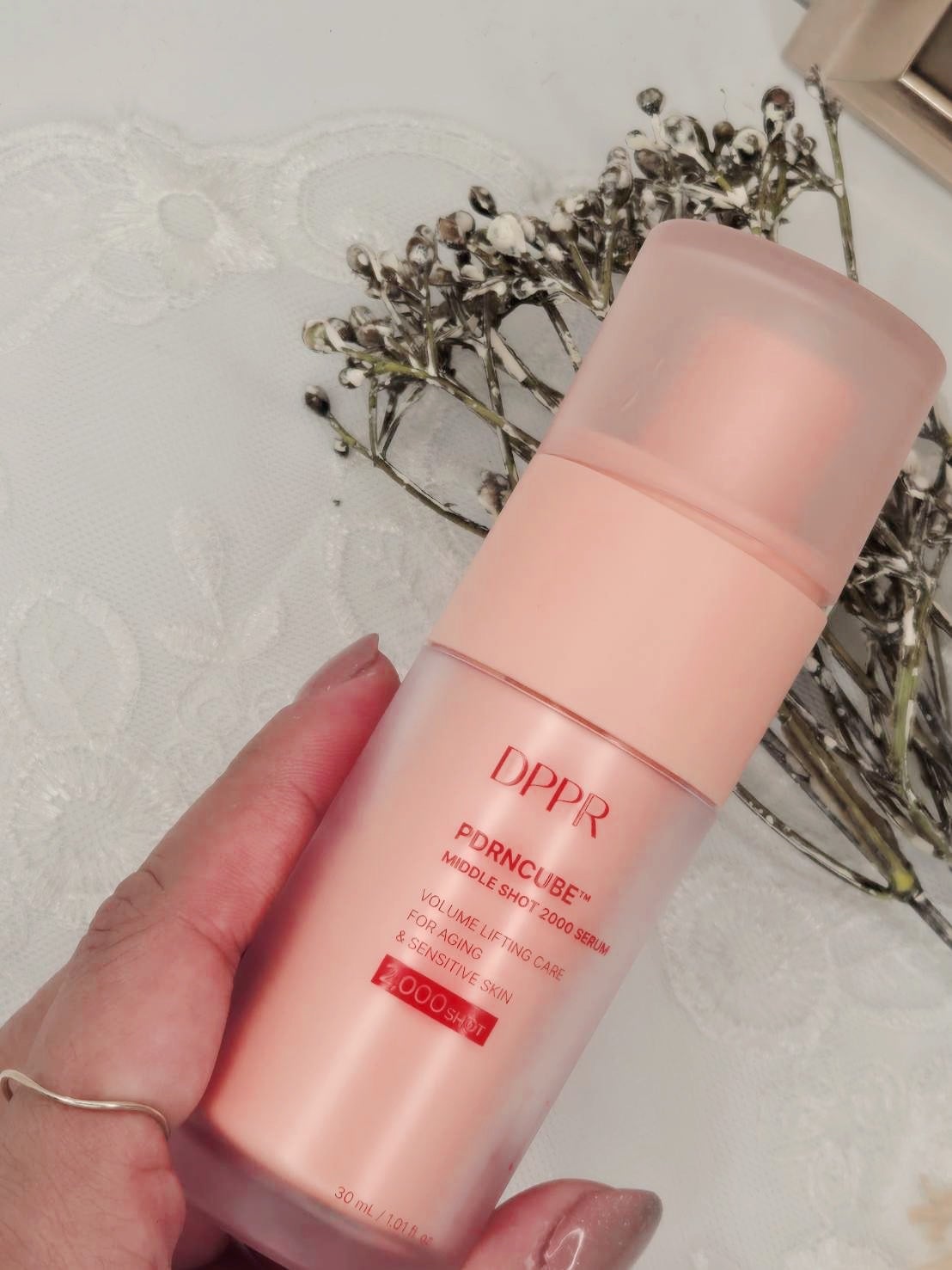 PDRNキューブセラム/DPPR/美容液を使ったクチコミ(1枚目)