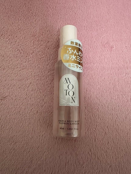 MOTON ヘア&ボディミスト フラワーガーデン/MOTON/香水(レディース)を使ったクチコミ(1枚目)
