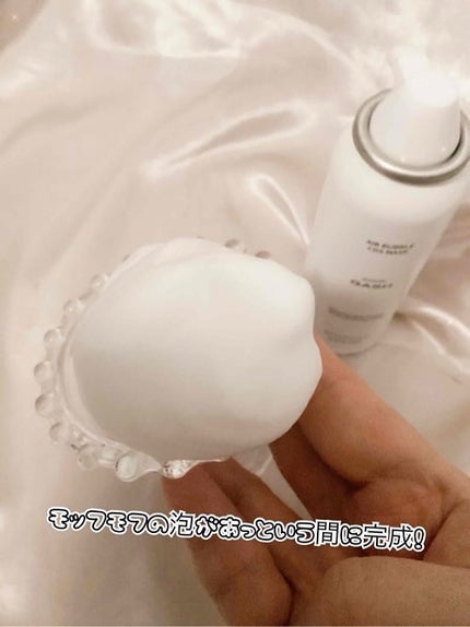 エアバブルCDSマスク/GASH/洗い流すパック・マスクを使ったクチコミ(3枚目)