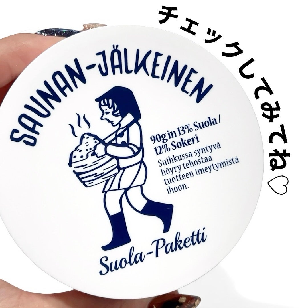 温感ブルーマスク/Torhop/洗い流すパック・マスクを使ったクチコミ(6枚目)