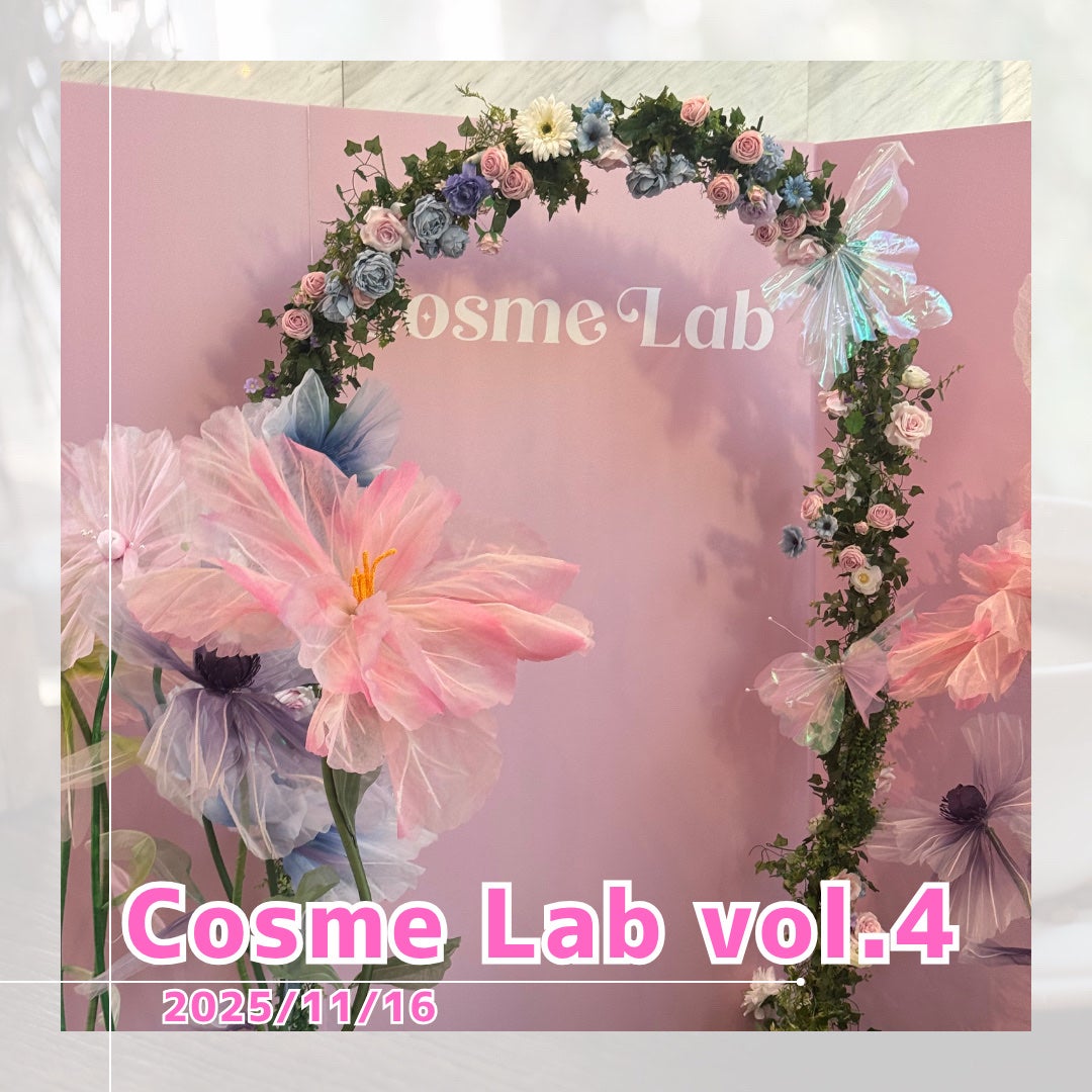 Ichi /フォロバ投稿ある方 on LIPS 「✼••┈┈••✼••┈┈••✼••┈┈••✼••┈┈••✼An..」(1枚目)