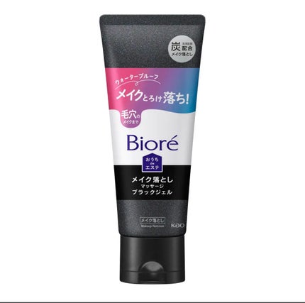 ビオレ おうちdeエステ メイク落とし マッサージブラックジェル 200g/ビオレ/クレンジングジェルの画像