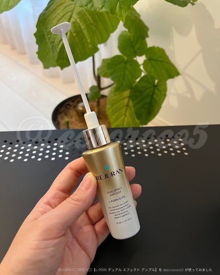 REJURAN デュアルエフェクトアンプル 30ml/REJURAN COSMETICS/美容液を使ったクチコミ(2枚目)