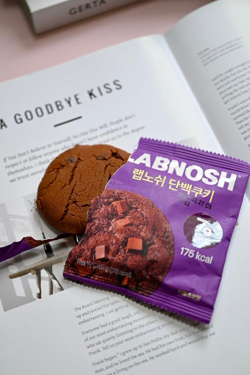 はち on LIPS 「メガ割りのリストアップは済んでる?話題のQoo10オリジナルB..」(7枚目)