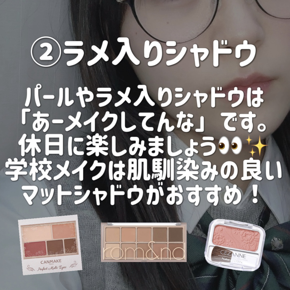 モイストピュアカラーリップ/ニベア/リップクリームを使ったクチコミ（3枚目）