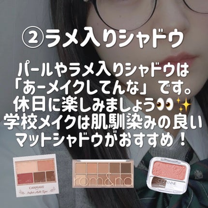 モイストピュアカラーリップ/ニベア/リップクリームを使ったクチコミ(3枚目)