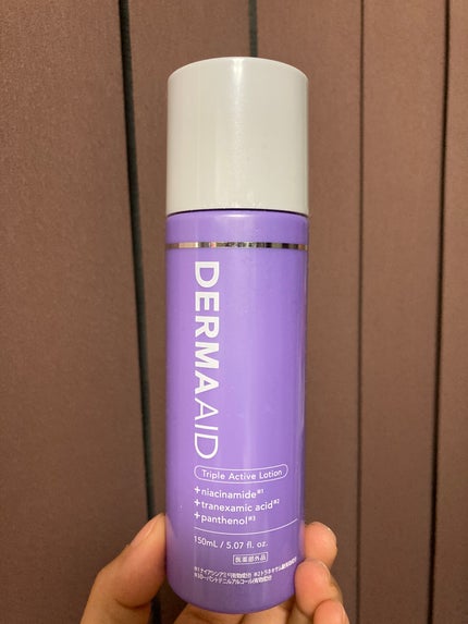 ダーマエイド トリプルアクティブローション【医薬部外品】/pdc/化粧水を使ったクチコミ(1枚目)