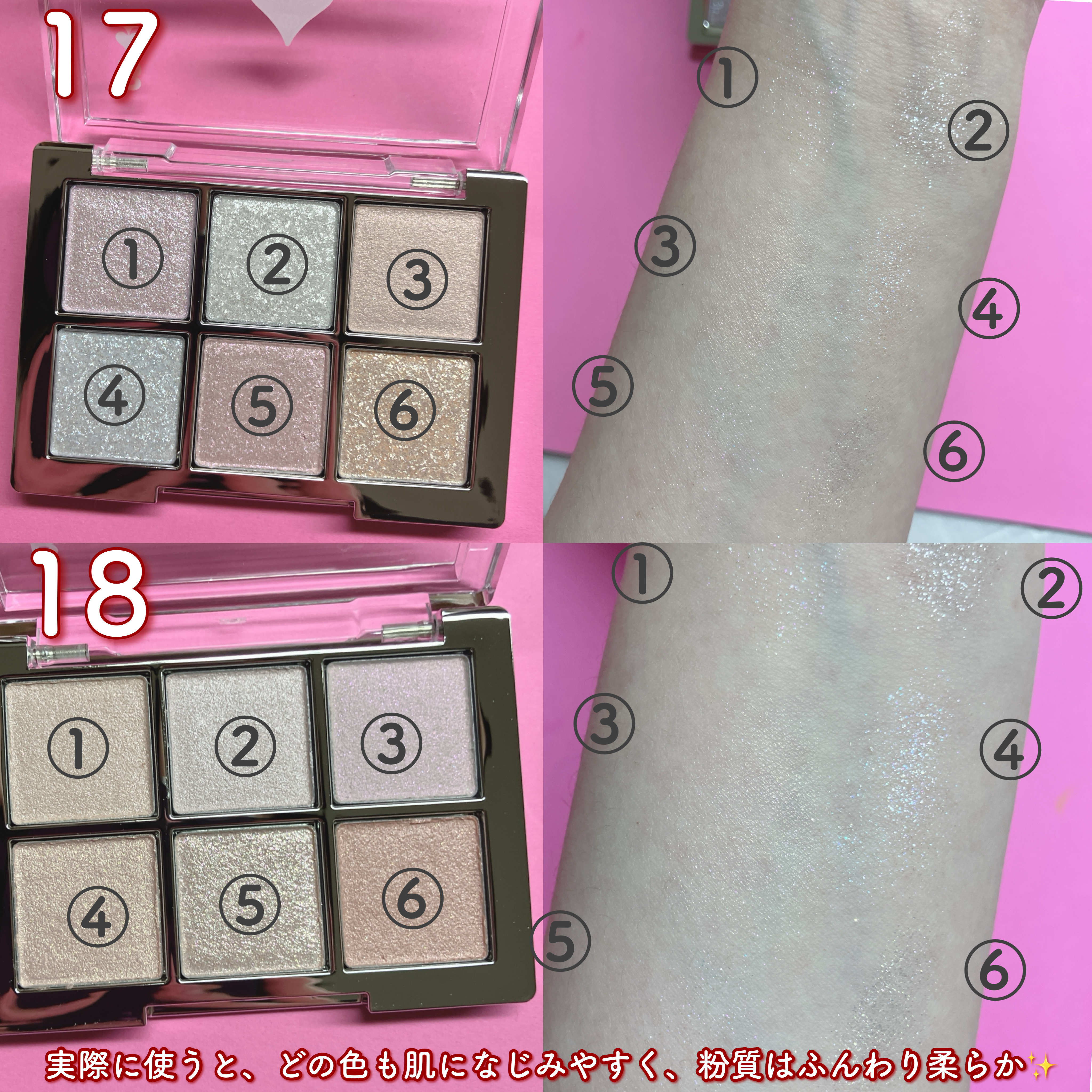 ベターミーアイパレット/2aN/マルチパレットを使ったクチコミ（3枚目）