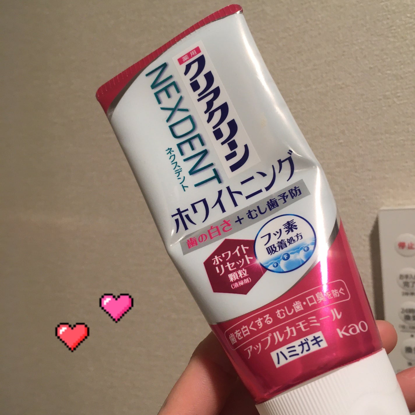 クリアクリーンホワイトニング 薬用ハミガキ/クリアクリーン/歯磨き粉を使ったクチコミ(1枚目)