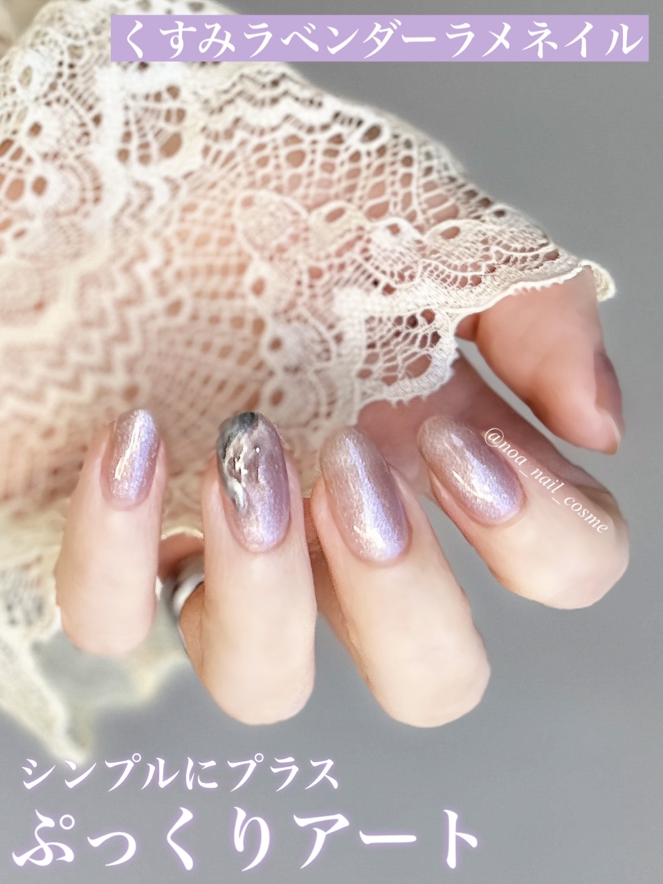 ファストジェル/pa nail collective/ジェルネイルを使ったクチコミ（2枚目）