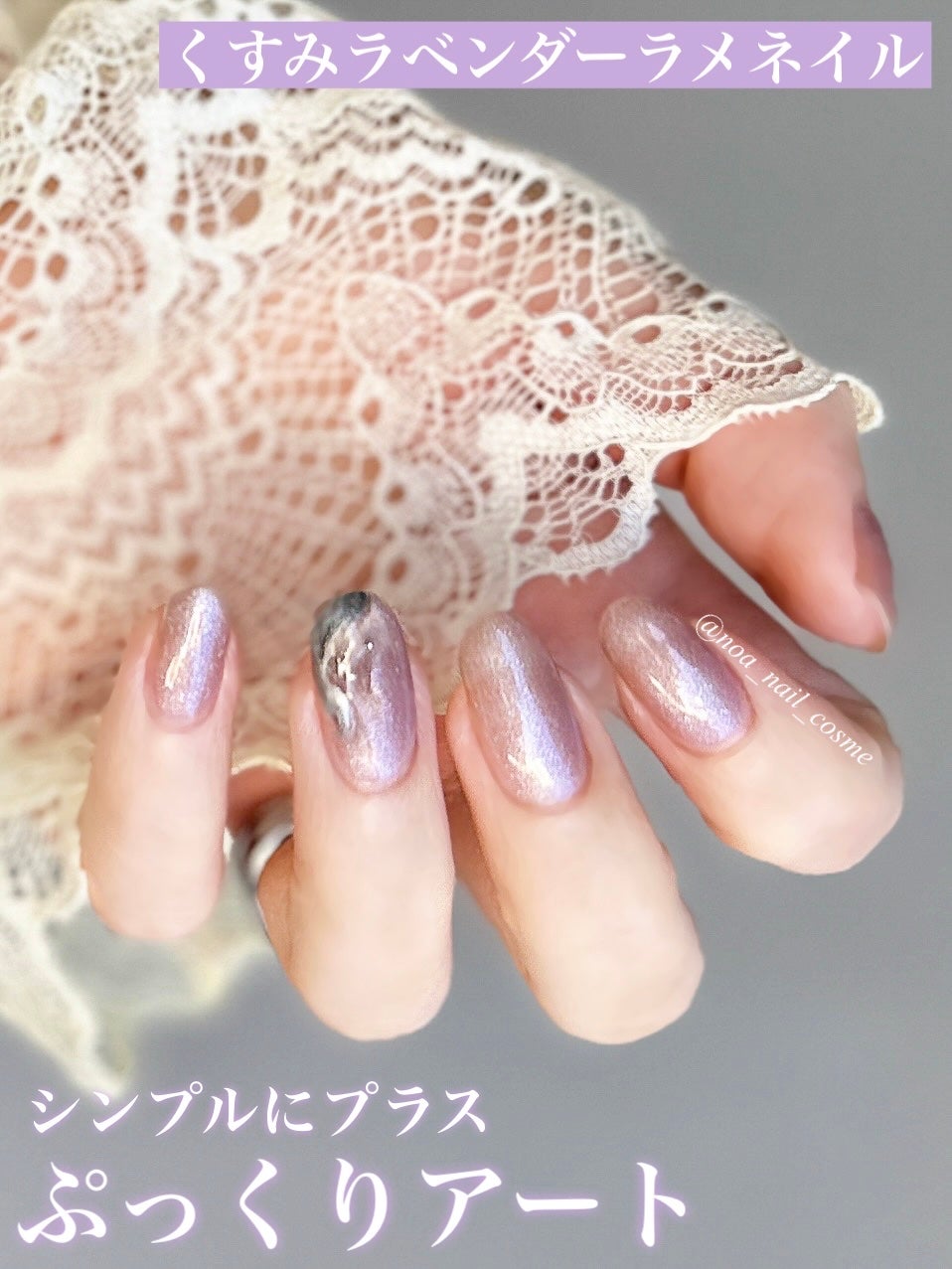 ファストジェル/pa nail collective/ジェルネイルを使ったクチコミ(2枚目)