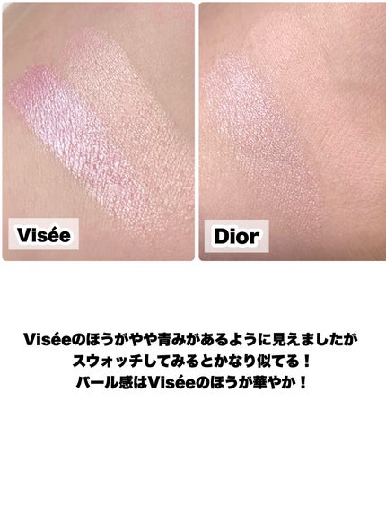 ディオールスキン ルージュ ブラッシュ カラー&グロウ/Dior/パウダーチークを使ったクチコミ(4枚目)