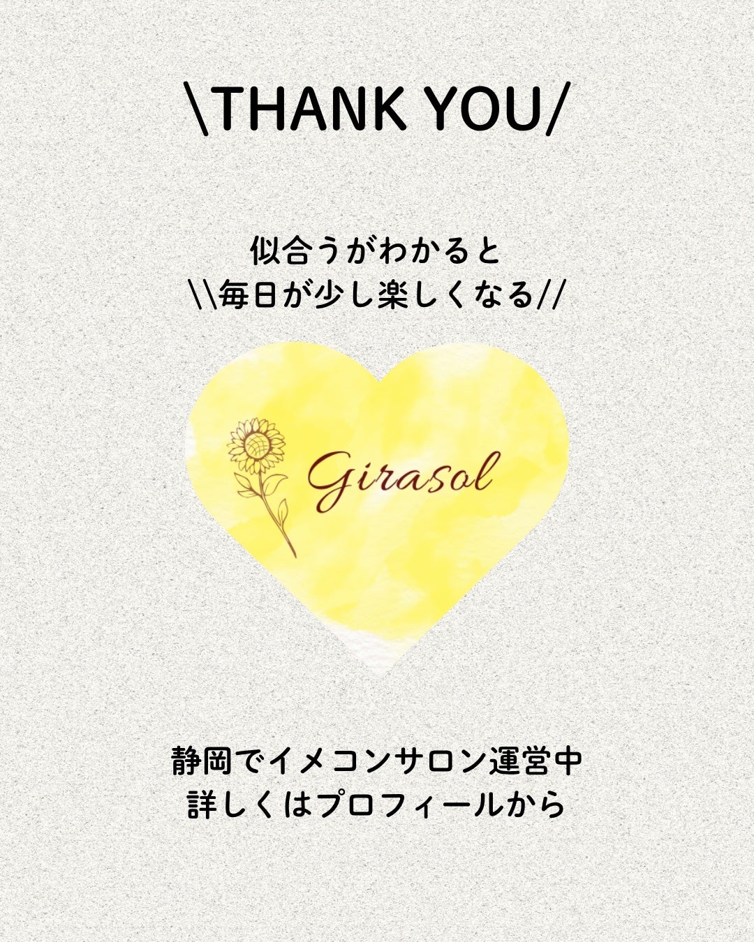 ザ・タイムR アクア/IPSA/化粧水を使ったクチコミ(7枚目)