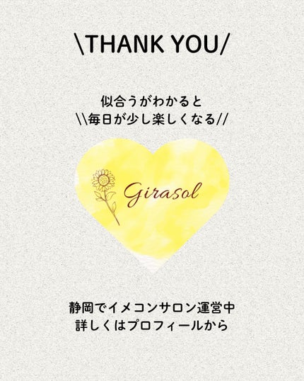 ザ・タイムR アクア/IPSA/化粧水を使ったクチコミ(7枚目)